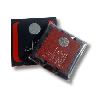 لطافة بخور 40 غم  الصياد