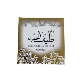 لطافة بخور 40 غم  طيف الحب