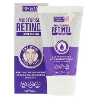 كريم ريتنول ضد التجاعيد مرطب للبشرة 75 ملم