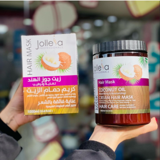 كريم حمام زيت جوز الهند جوليا