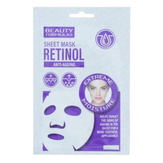 قناع ريتنول مضاد للتجاعيد مرطب للبشرة ماسك
