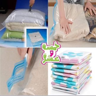 60*80 cm اكياس تخزين ملابس(شفاااف) 8/10