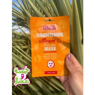 ماسك فيتامين سي بيوتي فورملا