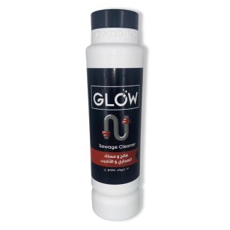 حبيبات فاتح مجاري جلو