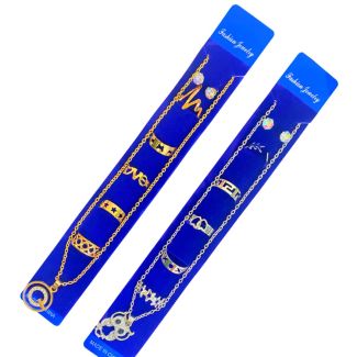 طقم اكسسوار -