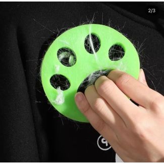 قطعة سيلكون لازالة وبر عن الملابس والاقمشة