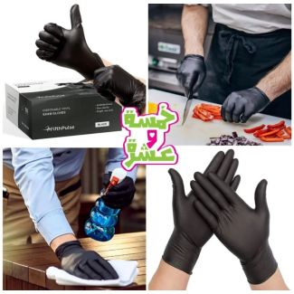 كفوف لاتكس طبية اسود 100 قطعة