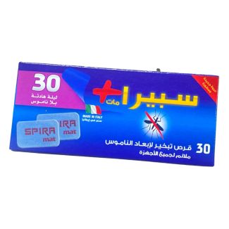 سبيرا اقراص لماكينة طارد البعوض عدد30