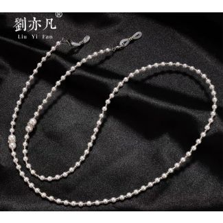 سلسال ال نظارة لؤلؤ 