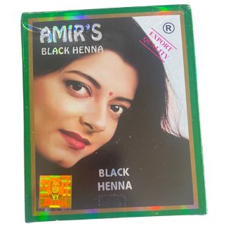 حنا شعر الاميرة اسود  