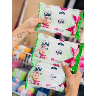 محارم تاليا 