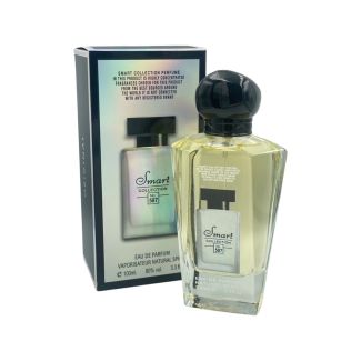 عطر سمارت ستاتي GUCCI FLORA- 587- 100ML