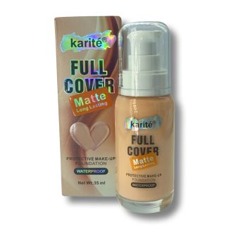 فاونديشن كارتيه