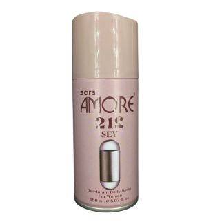 مزيل عرق امور 150 مل ستاتي -212