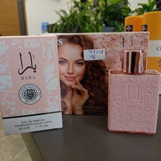 عطر ماركات 50 مل يارا 42/18