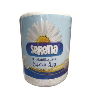 رول محارم مطبخ سيرينا 3 طبقات