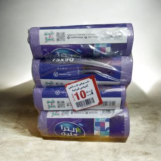 اكياس نفايات الترا كلين رباعي عرض 75*90