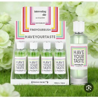 سبلاش زجاج interesting she 45/12  اخضر