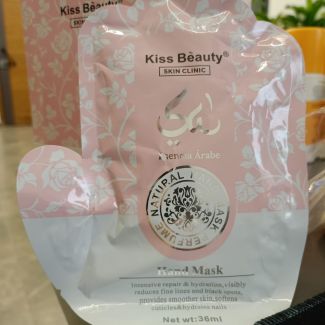 ماسك يدين kiss beauty 48/18 لطافة يارا 