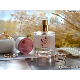 عطر SHAIK 50 ML-w 346