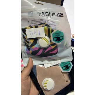 كمامات مع فلتر 