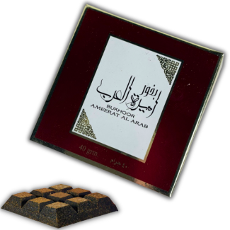 لطافة بخور 40 غم اميرة العرب