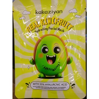ماسك  KAKAZIYAN -kiwi 