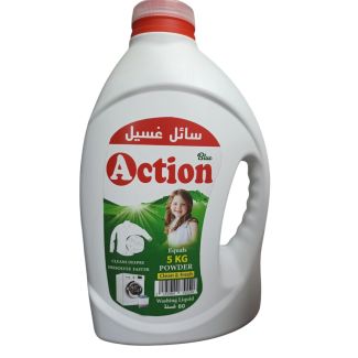 سائل غسيل اكشن 2.5 لتر-اخضر