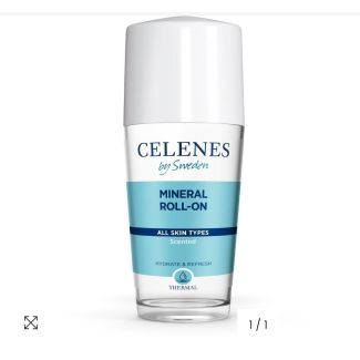 سيلينز مزيل رائحة العرق معطر  75 ml