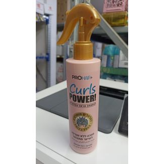 برو هير ماسك للشعر الكيرلي 250 مل                 