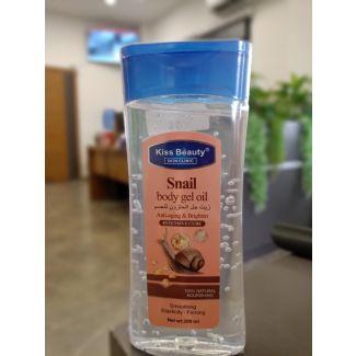 زيت جل جسم 200 مل kiss beauty - زيت الحلزون