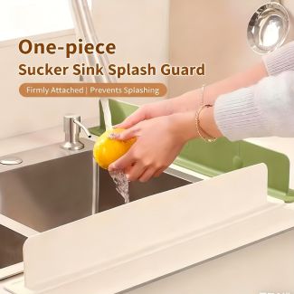 قطعة سيليكون لحوض المجلى 6/1+6/2