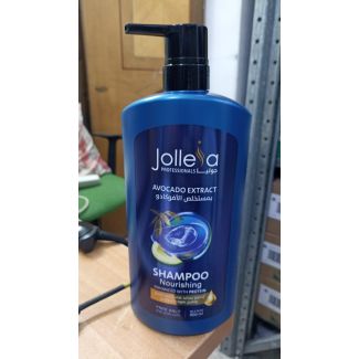 شامبو جوليا بدون املاح 900 مل               