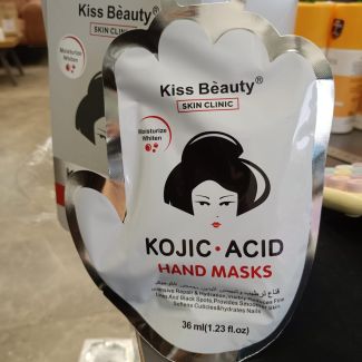 ماسك يدين kiss beauty 48/17 تبييض اليدين بحمض الكوجيك