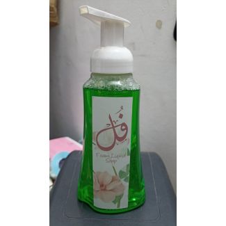 صابون يدين فل رغوي 500 مل - اخضر