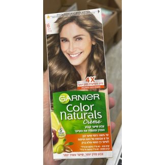 صبغة شعر جارنير - 6