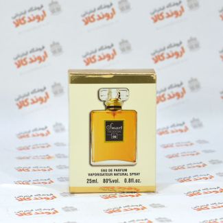 عطر سمارت 99