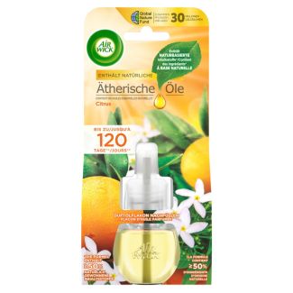 تعبئة ماكينة ايرويك -اصفر