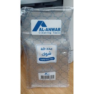 شوك بلاستيك الانوار عدد 40