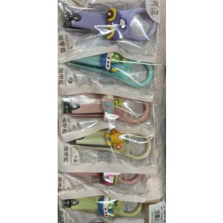  مقص اظافر اطفال العاب/مشكل