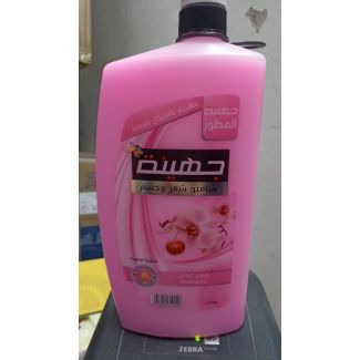 شامبو شعر وجسم جهينة 1.5 لتر - زهري