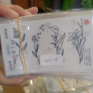  (4 وردات) تاتو زهور واغصان -SET 19