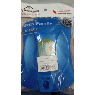  لمامة غبرة 3 عيون  ( الوان مشكلة )                            