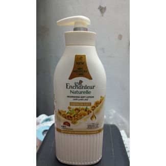 مرطب جسم انشانتر معطر-french lily