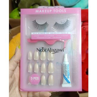 اظافر ملونة مع رموش -beige