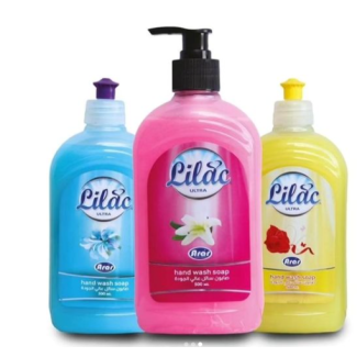 صابون يدين ثلاثي عرار - ليلك
