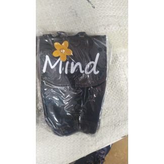 شنط اطفال Mind (50/7)-black