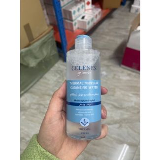 سيلينز ميسلار منظف ومزيل للمكياج للبشرة الدهنية والمختلطة 250 ml