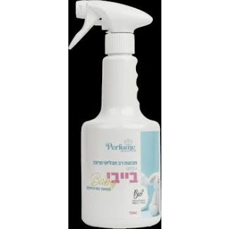 ديلوكس معطر عام مركز 750 مل-yellow (بيبي - BABY))