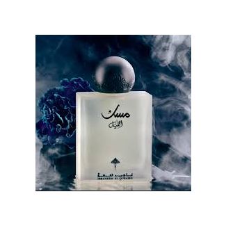 مسك ابراهيم القرشي - مسك الليل